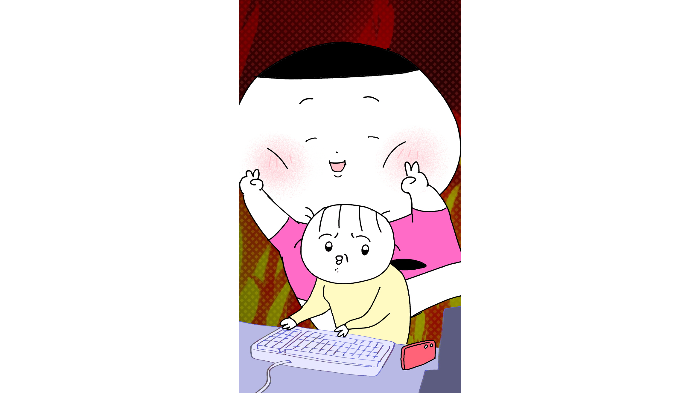 goods_file1